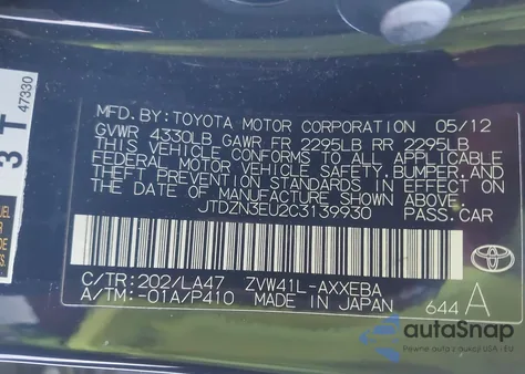 2012 Toyota Prius V Five from USA, damaged, VIN JTDZN3EU2C3139930